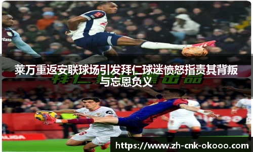 澳客网